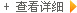 鿴ϸ